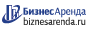 Коммерческая недвижимость в Верхней Пышме